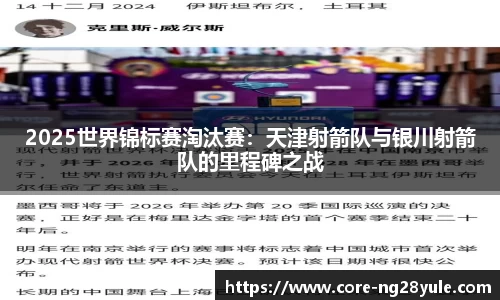 南宫28(NG28)官方网站