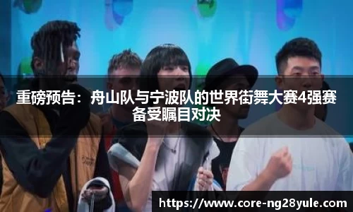 南宫28(NG28)APP