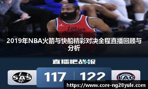南宫28(NG28)APP